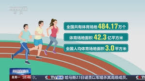 2026世界杯官网 修乒乓球台